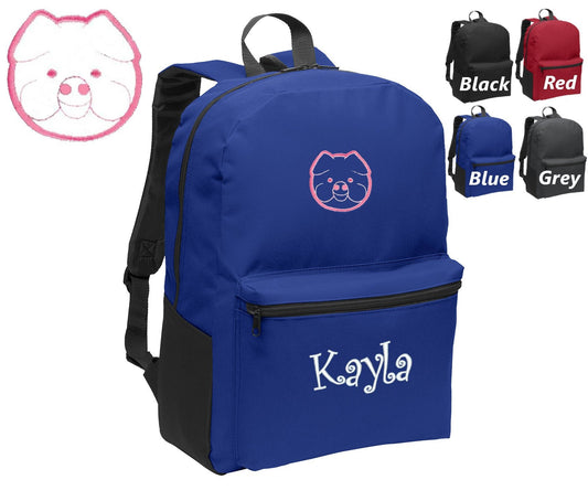 Personalized Kids Backpack Embroidered Piggy Pig Monogrammed with Name of Your Choice Perfect Kids School Gift