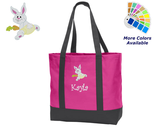 Personalized Diaper Bag, Embroidered Bunny Rabbit, Bag, Infant Bag, with Name of Your Choice, Shower Gift