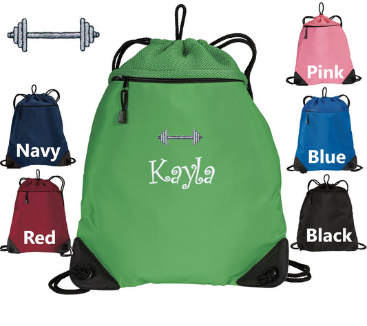 Personalized Kids Weightlifting Cinch Pack, Drawstring Gym School PE Pool, Swim Backpack, Embroidered Monogrammed Custom Name, Perfect Gift
