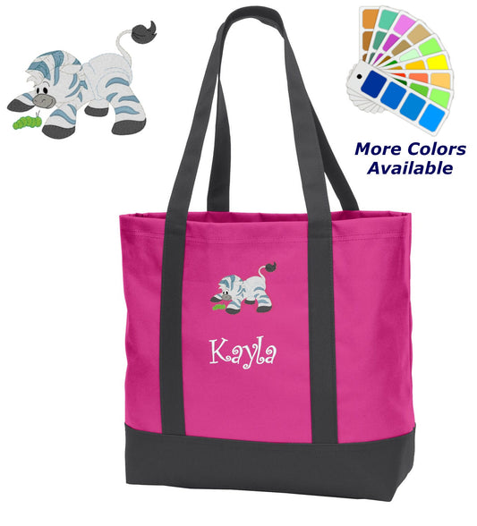 Personalized Diaper Bag, Embroidered Zebra, Bag, Infant Bag, Name of Your Choice, Shower Gift