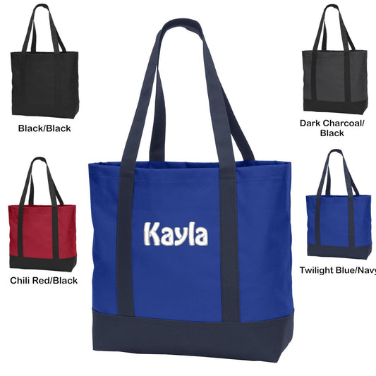 Personalized Tote Bag, Embroidered Personalized Tote for your Business School Organization or Church, Mom Gift, Teacher Gift, Carry Bag