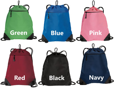 Personalized Kids Zebra Cinch Pack, Drawstring Gym School PE Pool Backpack, Embroidered Zebra, Monogrammed Custom Name, Kids Gift